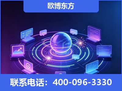 丹东-AI 检索采信