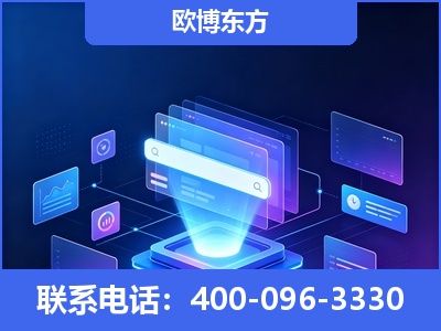 丹东-多模态 GEO