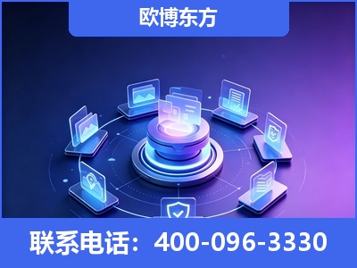 丹东-AI 搜索优化